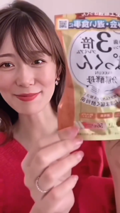 【Buy 3 free1】SG seller 56 capsules Suberuti Svelty 3X Pakkun Yeast Enzyme Premium Slimming  Sugar yeast decomposes three times