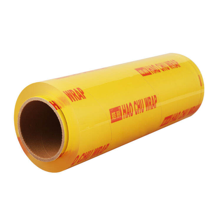 Plastic Wrap Food Grade Home Use and Commercial Use Large Roll Beauty ...