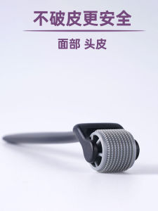 Máy Mát-xa Da Đầu Bằng Nhựa Không Xước Máy Truyền Dẫn Dưỡng Chất Mặt Nạ Tăng Cường Hấp Thụ Cho Da Mặt Và Đầu