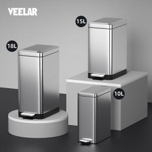 BONINGYU | Aesthetic Stainless Steel Foot Pedal Bin with Slow-Closing Lid