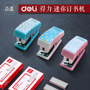 Deli Mini Portable Stapler Student Office Supplies Cute Girl Heart Multi-Function Small Size Stapler for Business And Culture Goods
