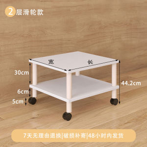 Mobile Mini Disinfection Cabinet Pad High Riser Refrigerator Base Small Moving Storage Shelf Kitchen Organization Utensil