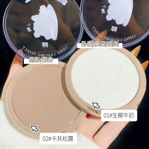 Xixi Highlight Contour Compact Matte Crouching Silkworm Brightening Stereo Side Shadow Nose Contour Combination Makeup Palette