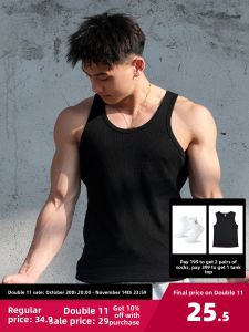 Fitness Vest Mens Sport Running Sleeveless Elastic Slimming Sweat Absorbent Summer Casual round Neck Cotton Polyester Blend