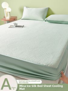 Kiss Dear | Machine Washable Ice Silk Bed Sheet Set