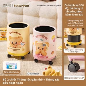 MODERN SWEETHOME | Thùng Rác Nhà CUTE
