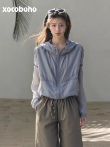 xocoboho | Petite Stylish Leisure Premium Gray Coat