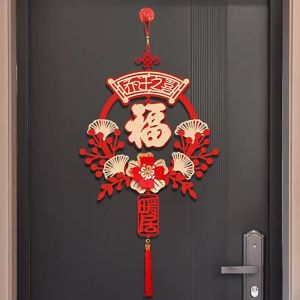 CHUNCAN | Celebration Housewarming Door Decoration