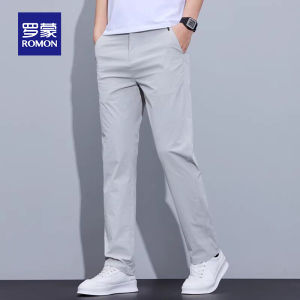ROMON | Mens Lightweight Ice Silk Stretch Quick-Dry Trousers