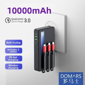 Domars | Customizable 18W Wireless Charging Power Bank Multi-Device Compatible