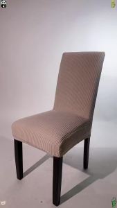 1Pc Striped Jacquard Chair Covers Elastic Universal Dining Chair Slipcover Kitchen Chairs Seat Slipcover for Banquet Wedding