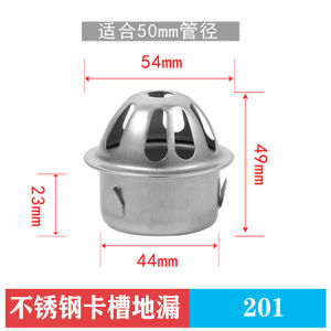 Stainless Steel round Drain Cover for Balcony Fish Pond Anti-Rodent Downspout Filter Cap Roof Drainage Pipe 110mm Anti-Clogging