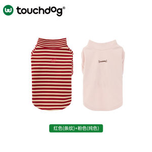 Touchdog Warm Dog Sweater for Small to Medium Breeds like Bichon And Teddy in Autumn And Winter Pet Clothing Dog Clothes