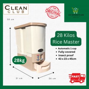 28kilos Rice Dispenser Slim Rice Master 28kgs 28kls 28 kilos 28kg Bigasan Automatic with Cover - Cleanclub #806
