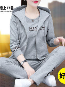 Bộ Đồ Thể Thao Ba Mảnh Dành Cho Nữ TUCANO 2025 Bộ Đồ Thể Thao Thường Ngày Cho Phụ Nữ Trung Niên Áo Hoodie Dài Tay Có Mũ Trùm Đầu