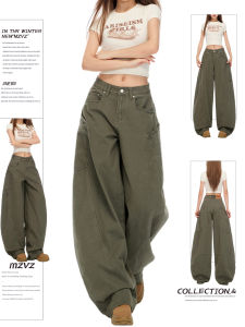 MZVZ | Vintage Army Green Wide Leg Comfortable Jeans