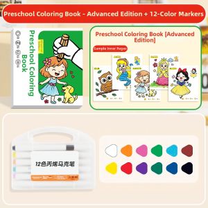 Yoursoulbird | Cartoon Fun Coloring Book for Toddlers