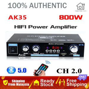 【Shipping From Malaysia】800W Bluetooth Amplifier 2CH HIFI Audio Stereo Power AMP USB FM Radio Car with Remote Control