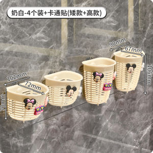 Bathroom Toilet Face Towel Storage Box Second Use Washing Stand Plastic Organizer for Household Space Saving Rack Holder