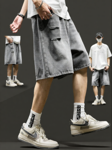 SZON | Trendy American Style Distressed Denim Shorts