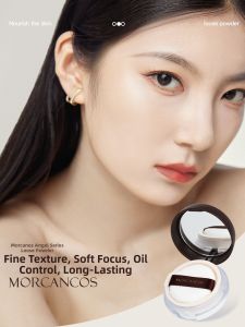 MORCANCOS | Oil Control Setting Face Powder
