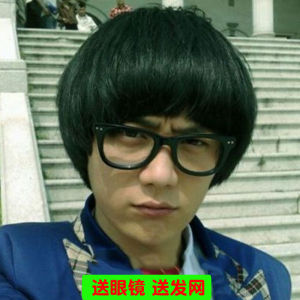Mushroom Head Wig for Men Stage Performance Short Straight Hair Synthetic Fiber Natural Looking Cosplay Hairpiece with Bangs
