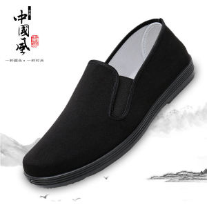 Old Beijing Mens Work Shoes Black Bottom Labor Protection Cotton Cloth Anti-Slip Wear-Resistant round Toe Rubber Sole Shoes