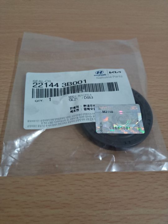 Genuine]Camshaft Oil Seal for Hyundai Eon/Getz 1.1/i10 1.1. Lazada PH