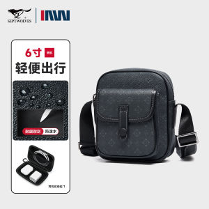 Septwolves Genuine Leather Business Crossbody Chest Bag Mens 2025 New Style Multi-Functional Single Shoulder Commuter Backpack