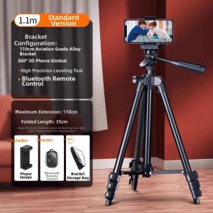 HOOYS | Multifunctional Anti-Shake Tripod Live Streaming Special Lighting