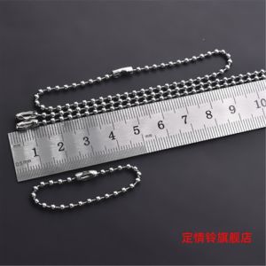 Handmade Silver Metal Keychain Bracelet Chain Wave Bead Pendant Lanyard Iron round Bead Keychain DIY Fashion Jewelry Accessory