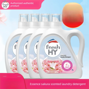 Walch | Deep Cleaning Lavender Lasting Fragrance Antibacterial Mite Removal Laundry Detergent