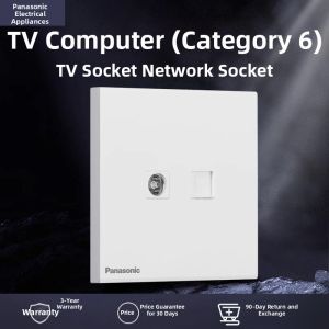 Panasonic | Air Conditioner & USB Dual Control Wall Outlet 16A 5 Sockets