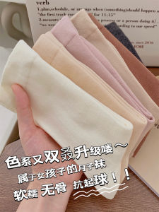 Pure Color Seamless Socks Children Tube Socks Pure Cotton Spring & Fall Ins Tide Japanese Style Soft Glutinous Maternity Socks Summer Pile Style Long Socks