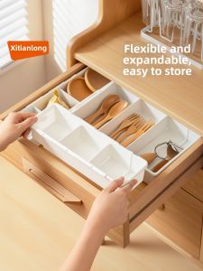 Citylong | Extendable Organizer Box