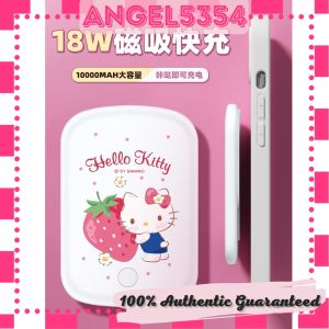 【READY STOCK】 Sanrio HELLO KITTY Powerbank MY MELODY KUROMI CINNAMOROLL MagSafe Power Bank Wireless Magnet Phone Charger 10000mAh