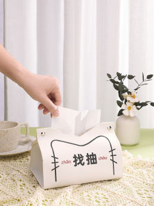 Creative Desktop Tissue Box Office Personality Funny Living Room Tissue Box Bedroom Rectangular Shape Leather Material