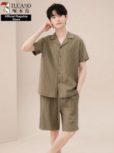 TUCANO | Stylish Casual Comfortable Mens Sleepwear Set