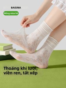 Baisina | Lace Decorated Summer Thin Ballet Style Socks Mid-Calf