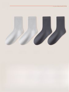 JINGCHI | Anti-Cracking Silicone Moisturizing Socks Pure Cotton Mid-Calf Mens Autumn Winter Dry Heel Protection Odor Control Socks