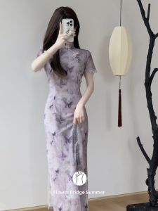 Butterfly Print Cheongsam Long