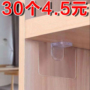 Adhesive Triangle Support Weight Bearing Layer Board Closet Organizer Multi Layer Partition Storage Rack without Drilling