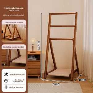 CHUJUN | Bedroom Temporary Clothes Organizer
