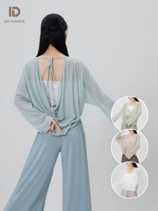 Áo Dài Tay Cổ Chữ V Cổ Điển Cho Nữ Bộ Đồ Tập Luyện Khiêu Vũ Áo Khoác Dài Phong Cách Hiện Đại Cho Mùa Thu