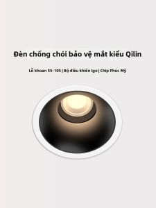 JINFI | Đèn LED Âm Trần Chống Loá Toàn Dải