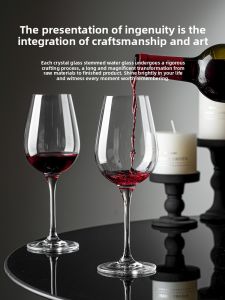 YOGEHOME | Luxury Home Use Wine Glasses for Couples