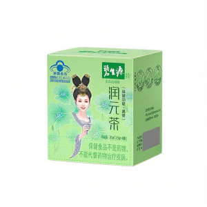 Besunyen | Herbal Bowel-Clearing Tea 8 Bags
