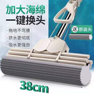 Large Size One Button Head Replacement No Installation No Hand Wash No Screw Household Lazy Glue Cotton Mop for Living Room
