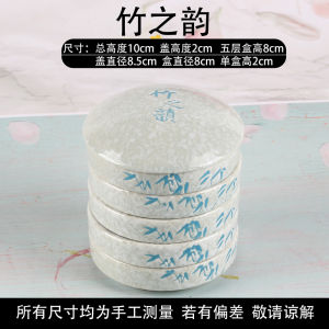 Guangzu Ceramic Palette with Lid Jingdezhen Blue and White Five-Layer Pigment for Chinese Painting Dish Large Small Size Chinese Painting Painting Painting Ink Box Chopsticks Table Paint Gouache Watercolor Art Palette Study Four