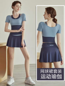 ชุดโยคะฤดูร้อนสำหรับผู้หญิง ชุดออกกำลังกายสปอร์ต แขนสั้นระบายอากาศได้ดี แห้งเร็ว ชุดโยคะเทรนนิ่งสำหรับวิ่ง แฟชั่นสปอร์ต